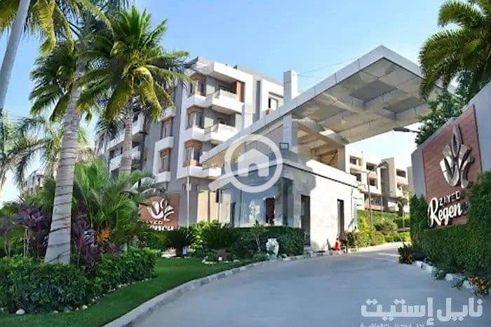 9 كمبوند زايد ريجنسي الشيخ زايد. jpg