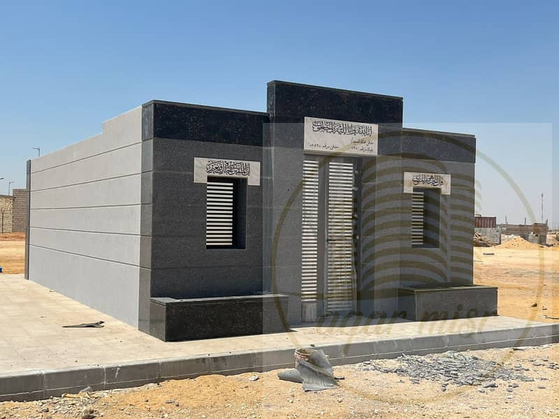 WhatsApp Image 2025-11-26 at 12.42. 26 PM. jpeg WhatsApp Image 2025-11-26 at 12.42. 26 PM. jpeg