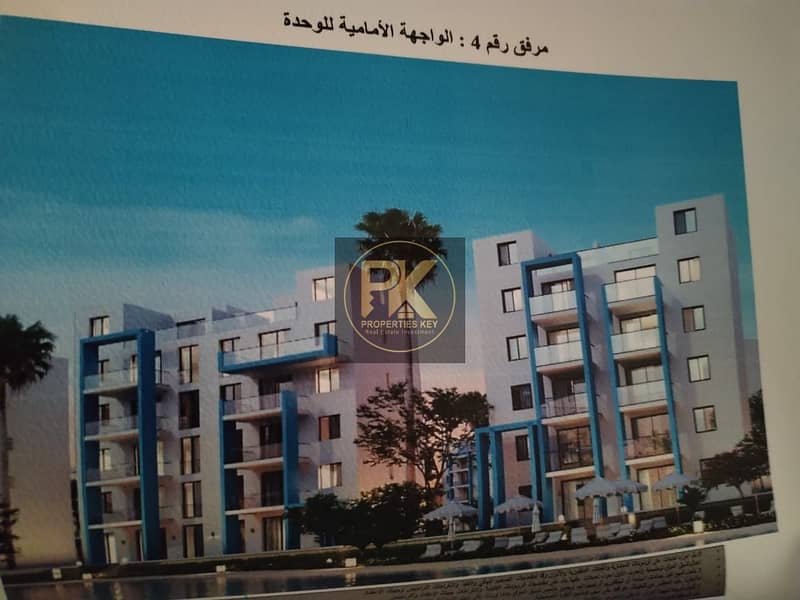 3 WhatsApp Image 2025-11-26 at 2.47. 18 PM. jpeg