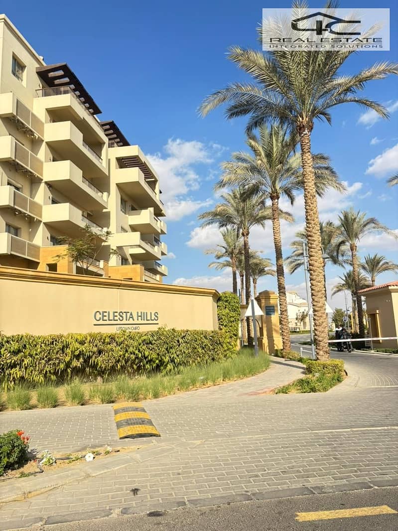 8 WhatsApp Image 2025-11-26 at 2.05. 47 PM (1). jpeg