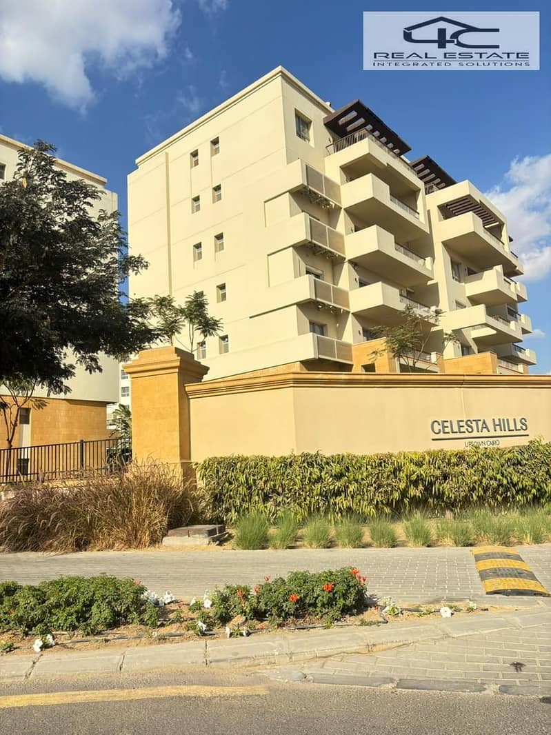 10 WhatsApp Image 2025-11-26 at 2.05. 50 PM. jpeg