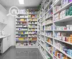 صيدليه  للبيع في إمبابة، الجيزة - images. jpeg