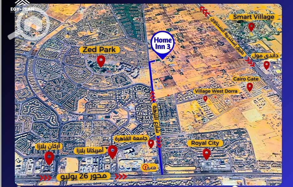 3 WhatsApp Image 2025-10-22 at 17.08. 07_35dd2a6e. jpg