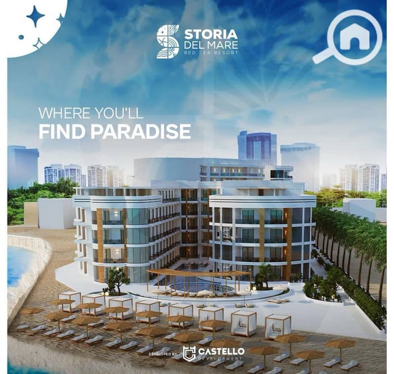 6 IMG-20250213-WA0034. jpg