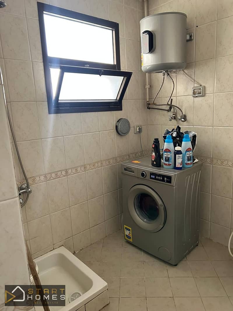 7 WhatsApp Image 2025-11-26 at 2.29. 27 PM. jpeg