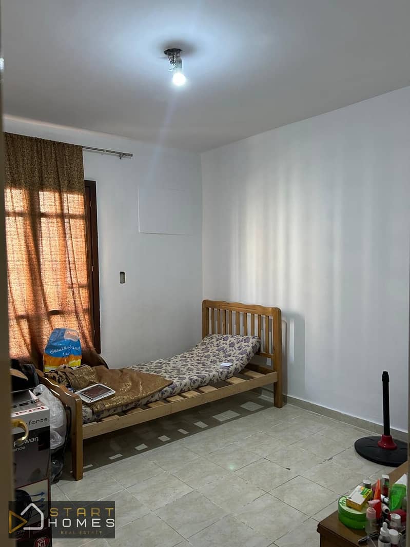 8 WhatsApp Image 2025-11-26 at 2.29. 28 PM (1). jpeg