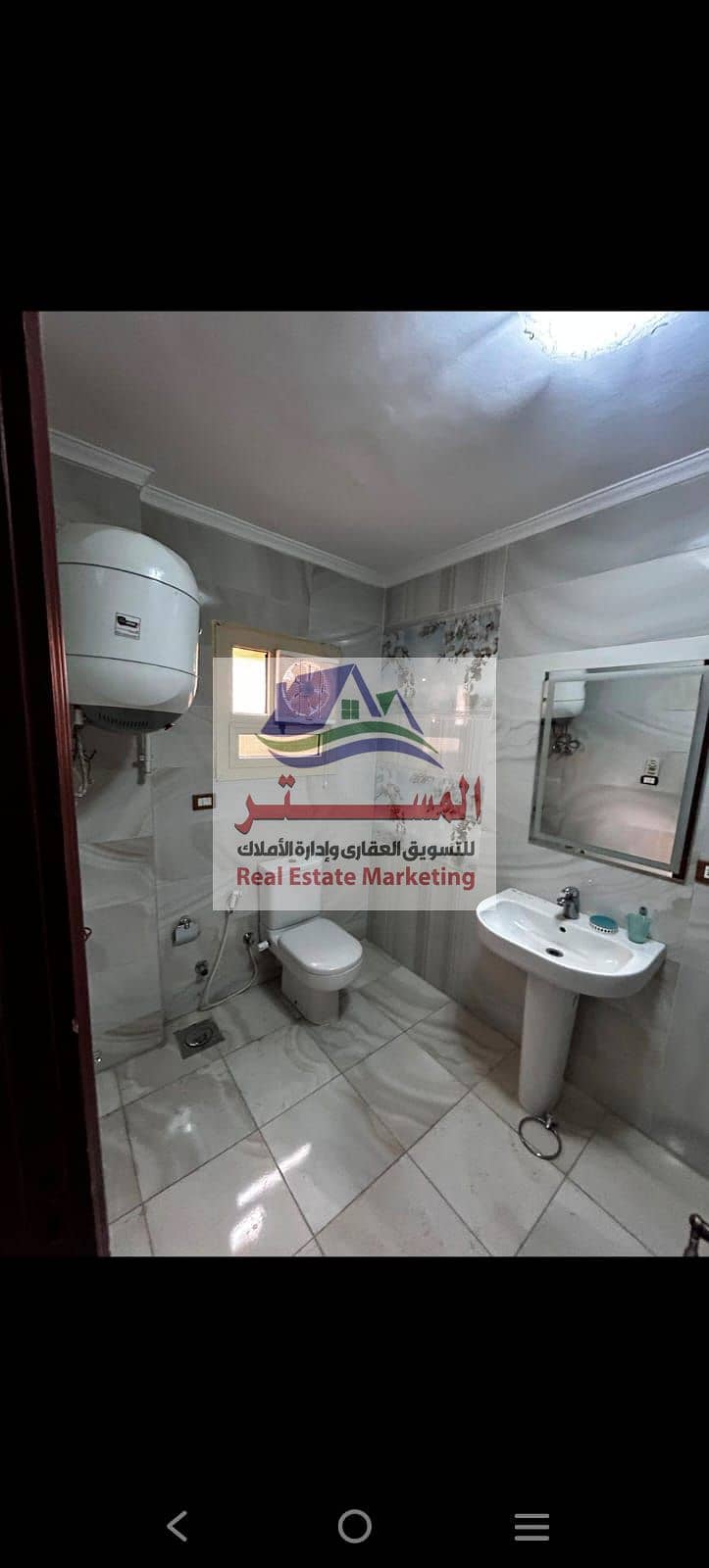 6 صورة واتساب بتاريخ 1447-06-05 في 15.08. 07_311412f3. jpg