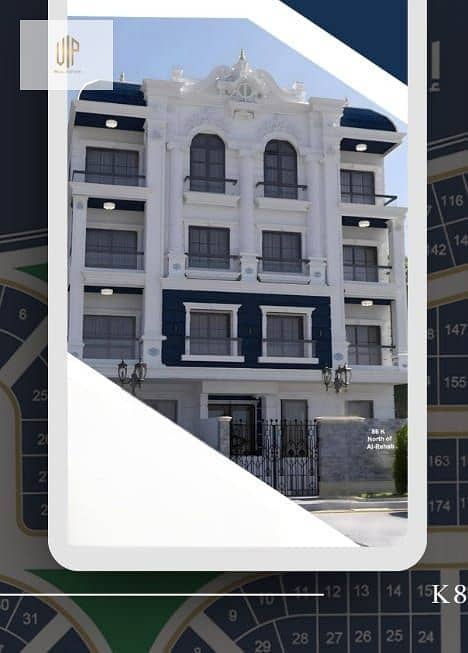 2 WhatsApp Image 2025-11-25 at 5.44. 21 PM. jpeg