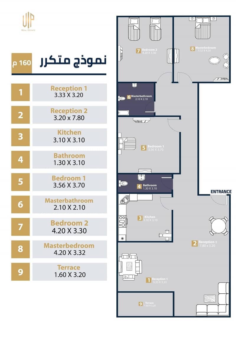 3 WhatsApp Image 2025-11-25 at 5.44. 23 PM (1). jpeg