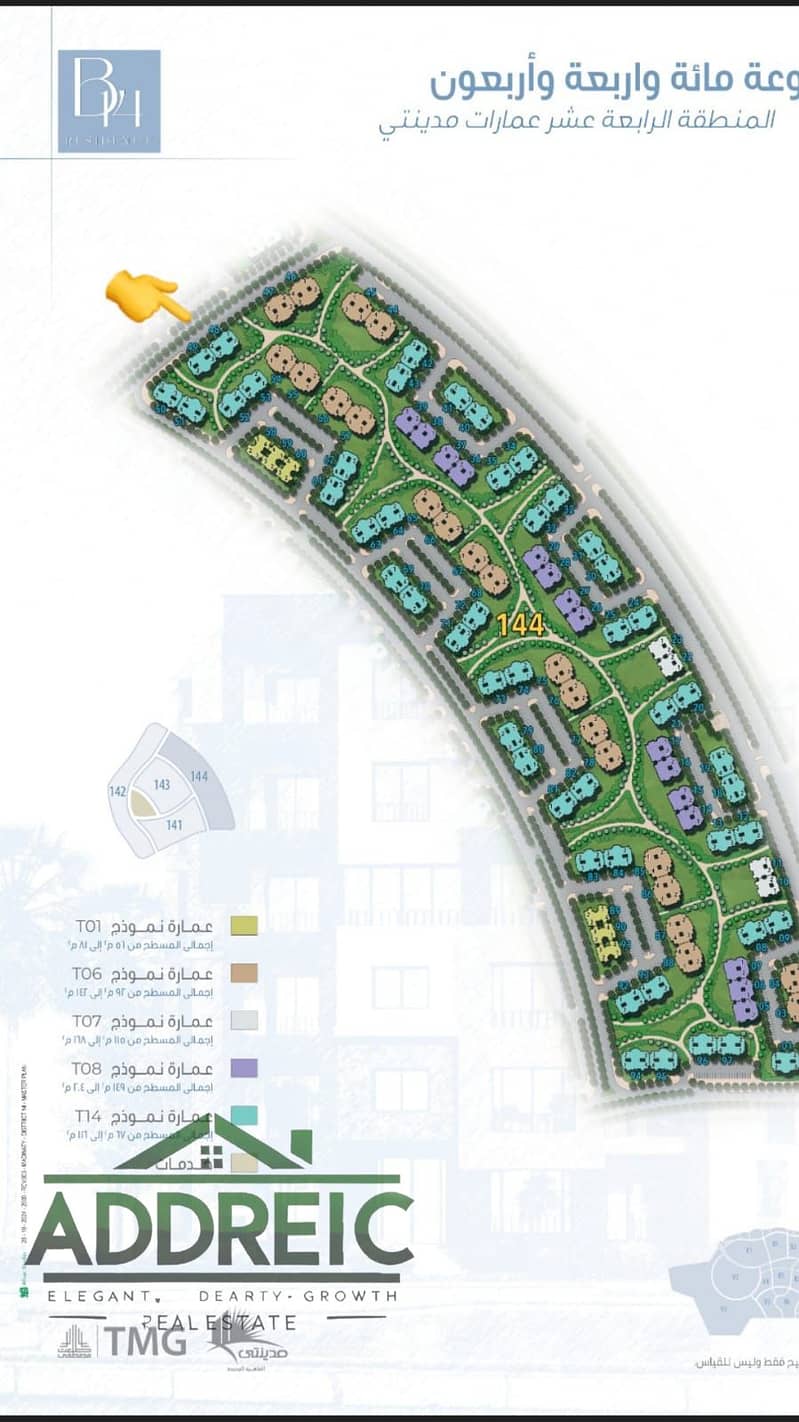 b91be6ef-9b6d-416c-9d33-c16f0c8a8df9. jpeg