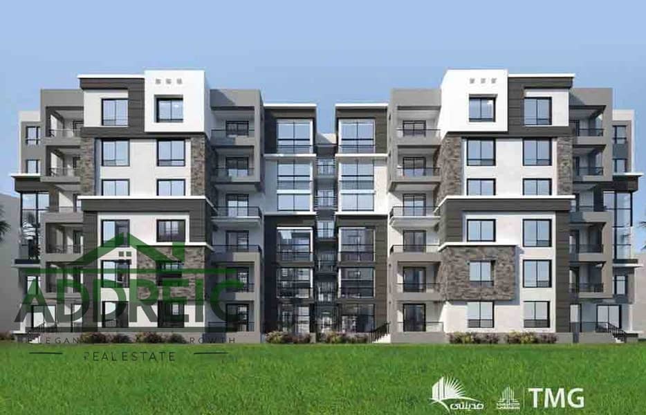 6 6f1794df-d8ea-4b52-9679-0a46d7e79b30. jpeg