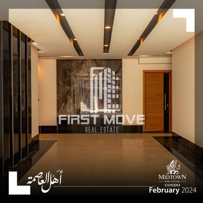 فلیٹ 4 غرف نوم للبيع في العاصمة الإدارية الجديدة، القاهرة - aa. jpeg