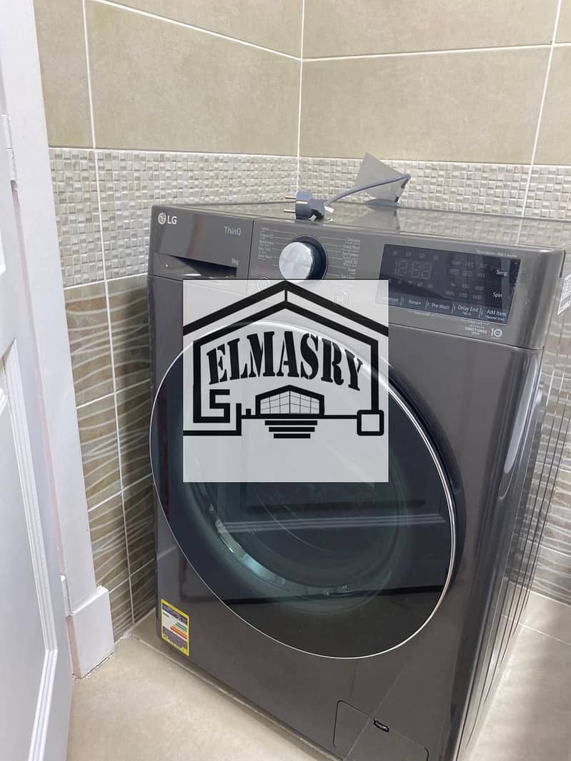 8 75f09f96-af4d-495d-afb3-7fba8c8a62d4. jpg