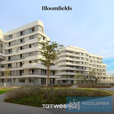 3 Bedroom Flat for Sale in Mostakbal City, Cairo - WhatsApp Image 2025-09-15 at 4.59. 49 PM. jpeg 3 Bedroom Flat for Sale in Mostakbal City, Cairo - WhatsApp Image 2025-09-15 at 4.59. 49 PM. jpeg