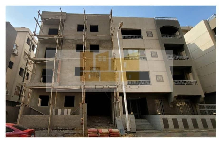 2 WhatsApp Image 2025-11-26 at 1.05. 25 PM. jpeg