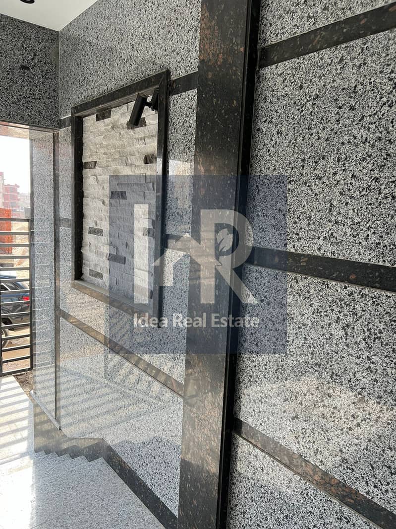 6 WhatsApp Image 2025-11-26 at 1.35. 50 PM (1). jpeg