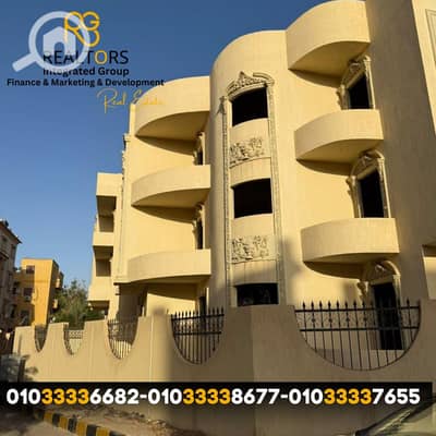 عقار سكني آخر 11 غرف نوم للبيع في 6 أكتوبر، الجيزة - 2 (2). png