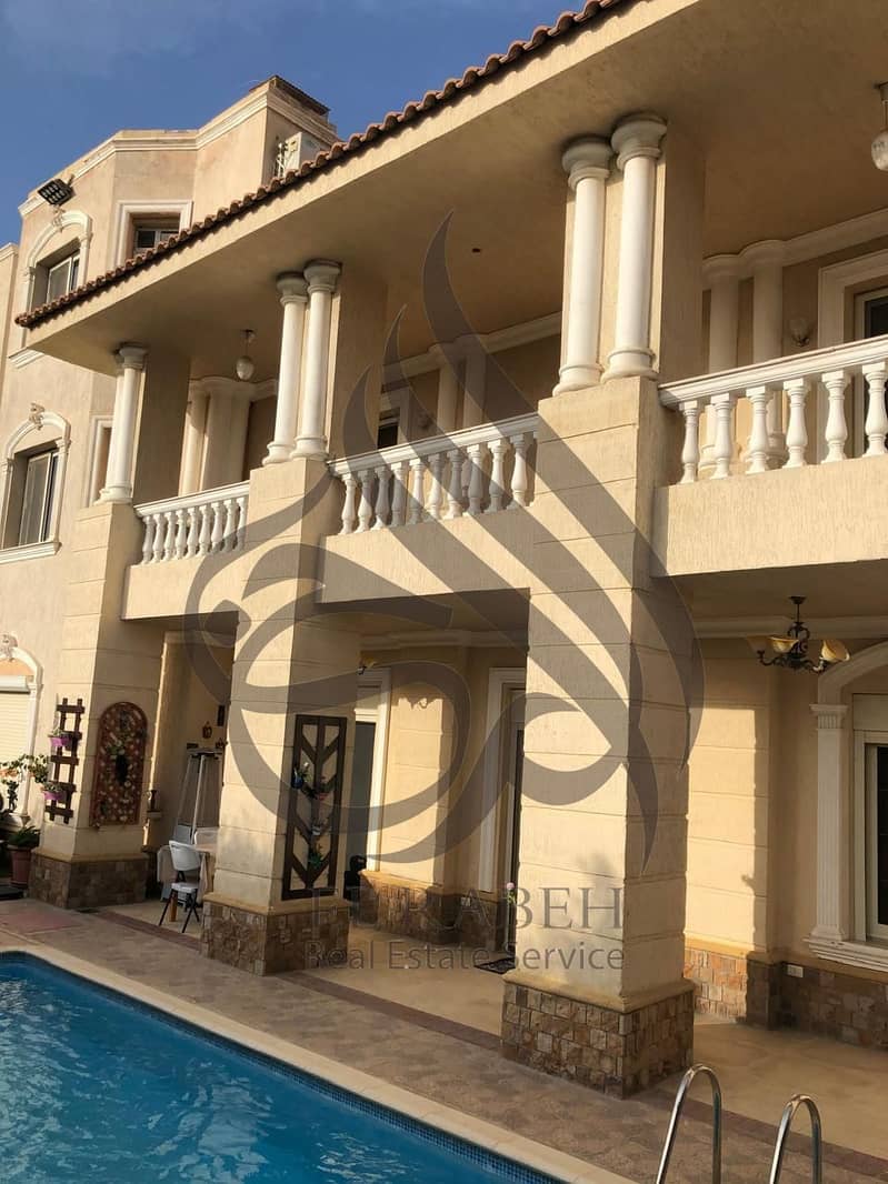 12 WhatsApp Image 2025-11-26 at 12.29. 47 PM. jpeg