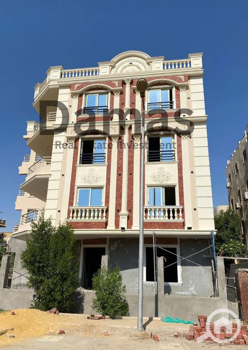 2 WhatsApp Image 2025-11-26 at 14.59. 19 (2). jpeg