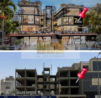 Retail for Sale in New Cairo, Cairo - WhatsApp Image 2025-11-26 at 2.23. 11 PM. jpeg