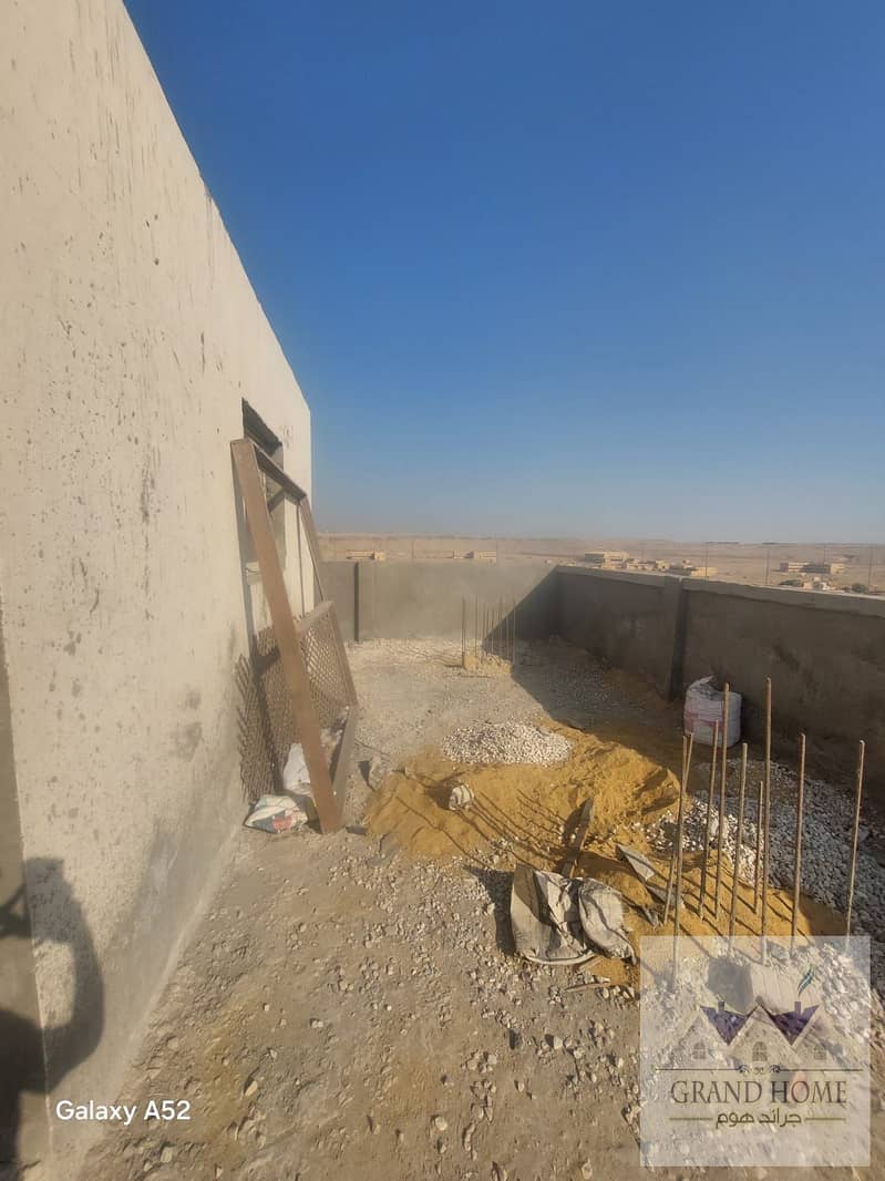 15 WhatsApp Image 2025-11-26 at 2.48. 50 PM (6). jpeg