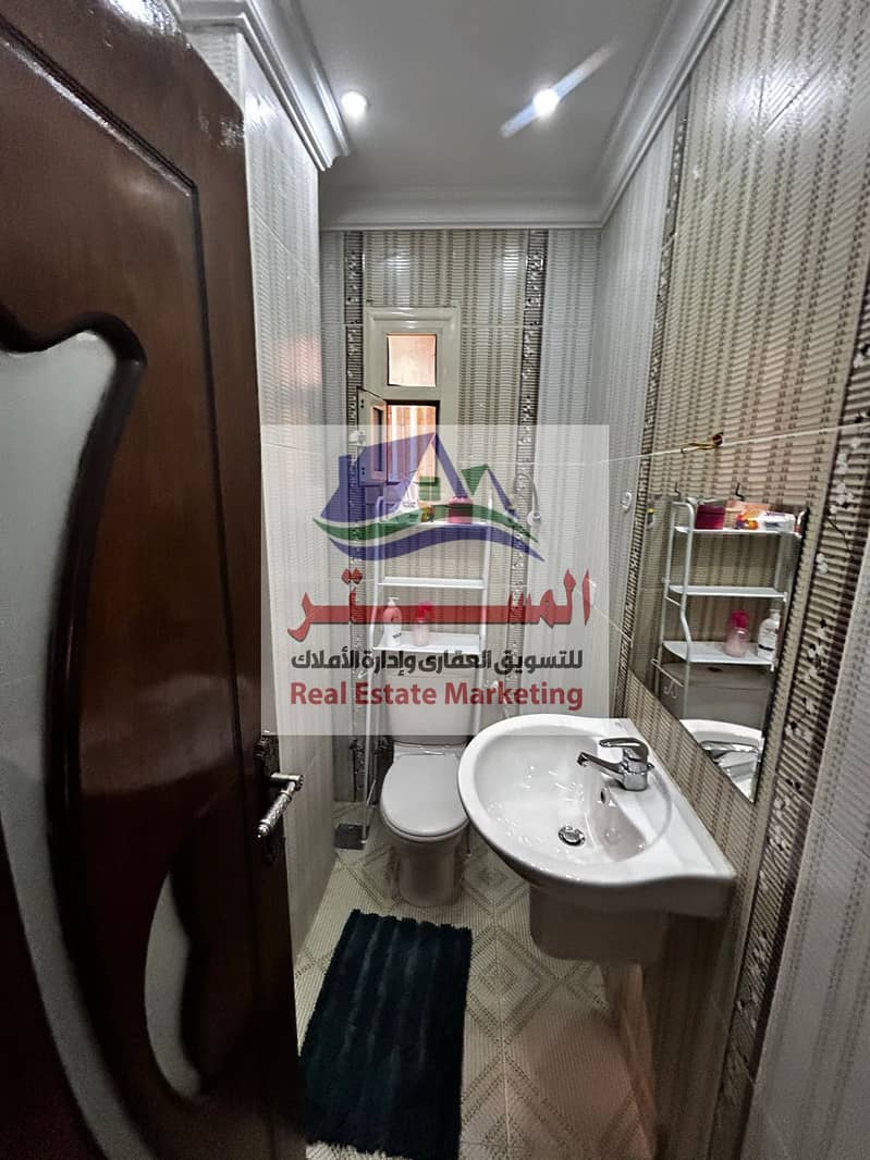 3 صورة واتساب بتاريخ 1447-06-05 في 15.13. 54_3e14e2c8. jpg