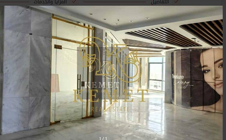 2 Screenshot 2025-09-01 111010. png