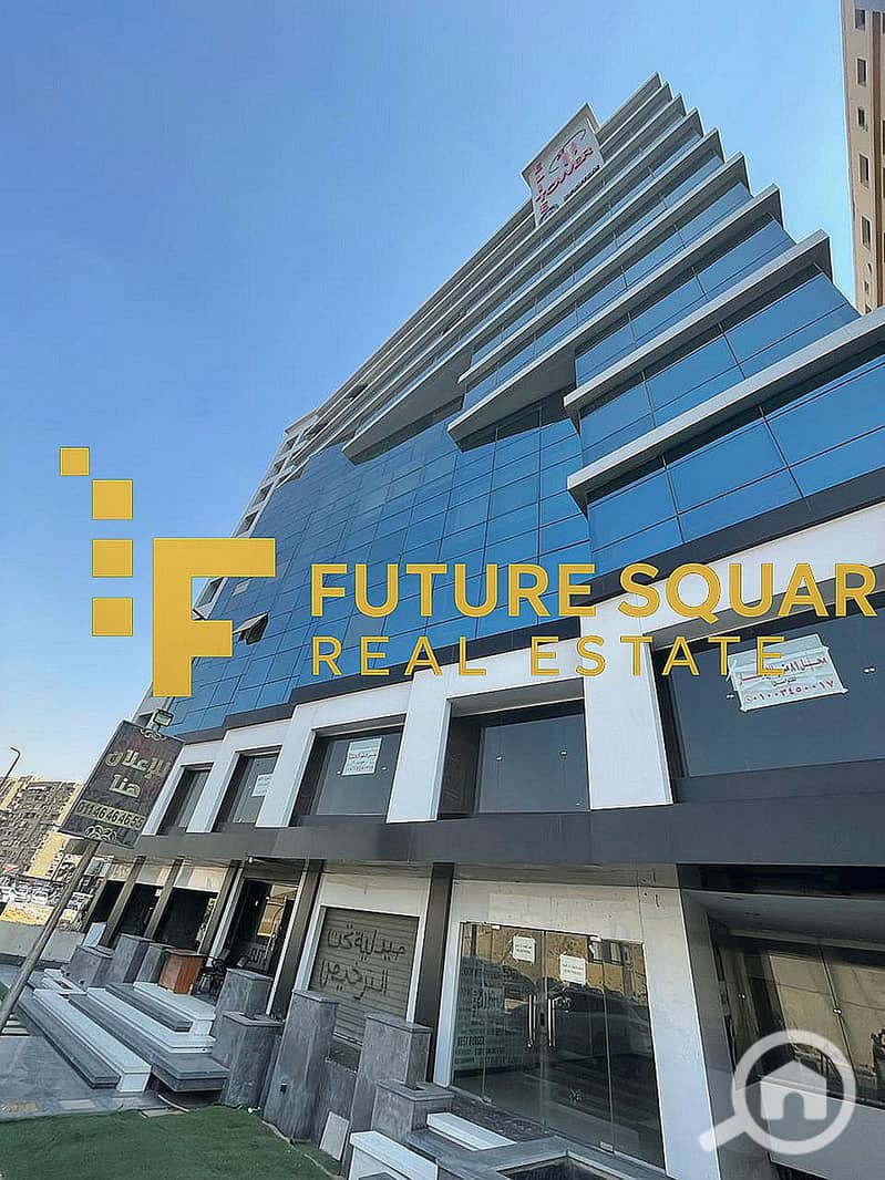 WhatsApp Image 2025-11-25 at 8.11. 14 PM (2)_result. jpg