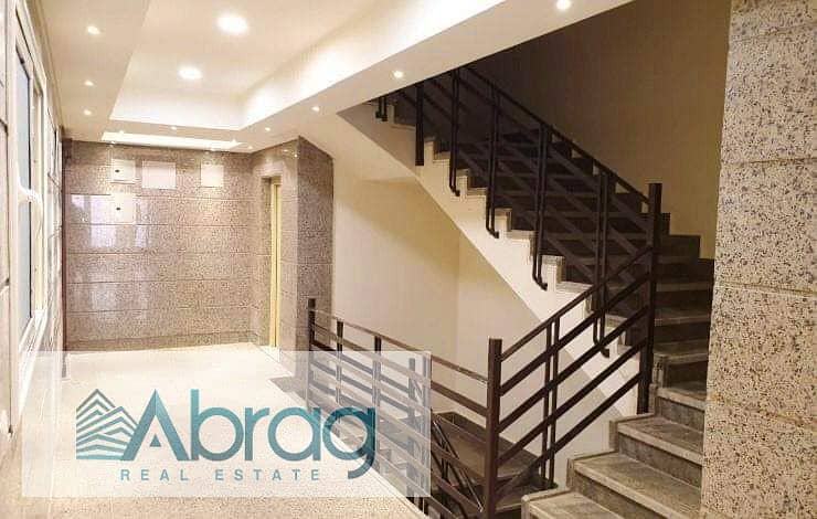 13 IMG-20240521-WA0155. jpg