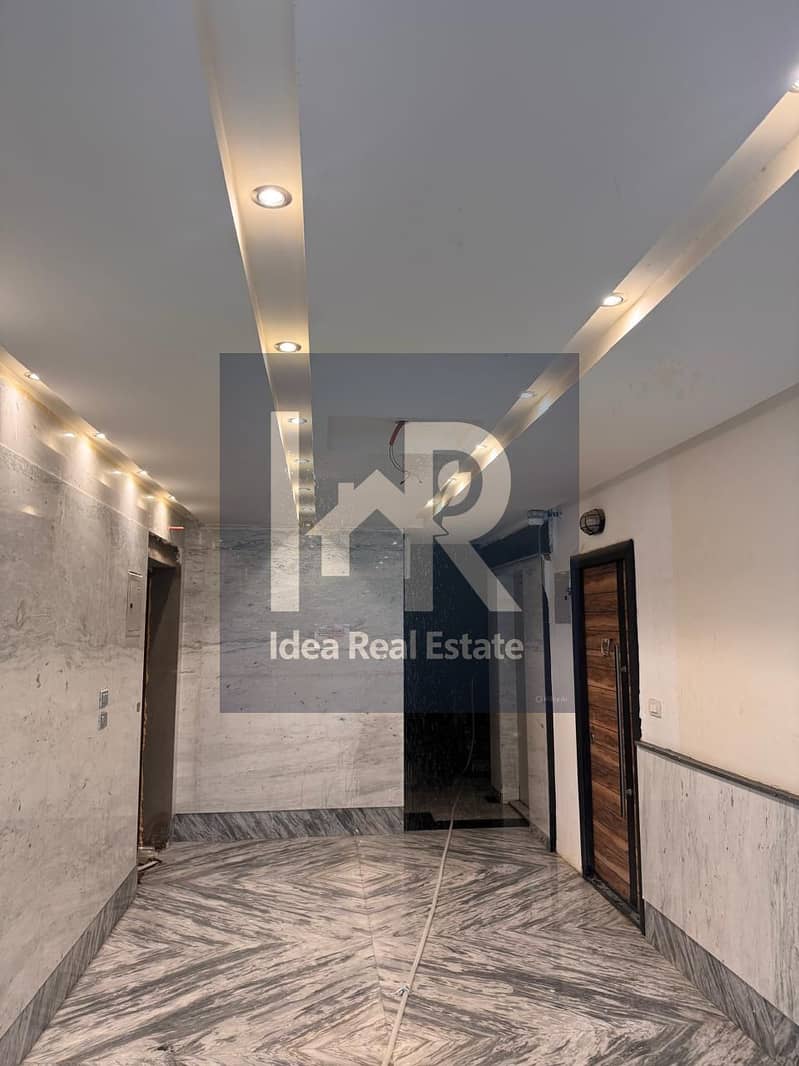 4 WhatsApp Image 2025-11-26 at 12.40. 38 PM. jpeg