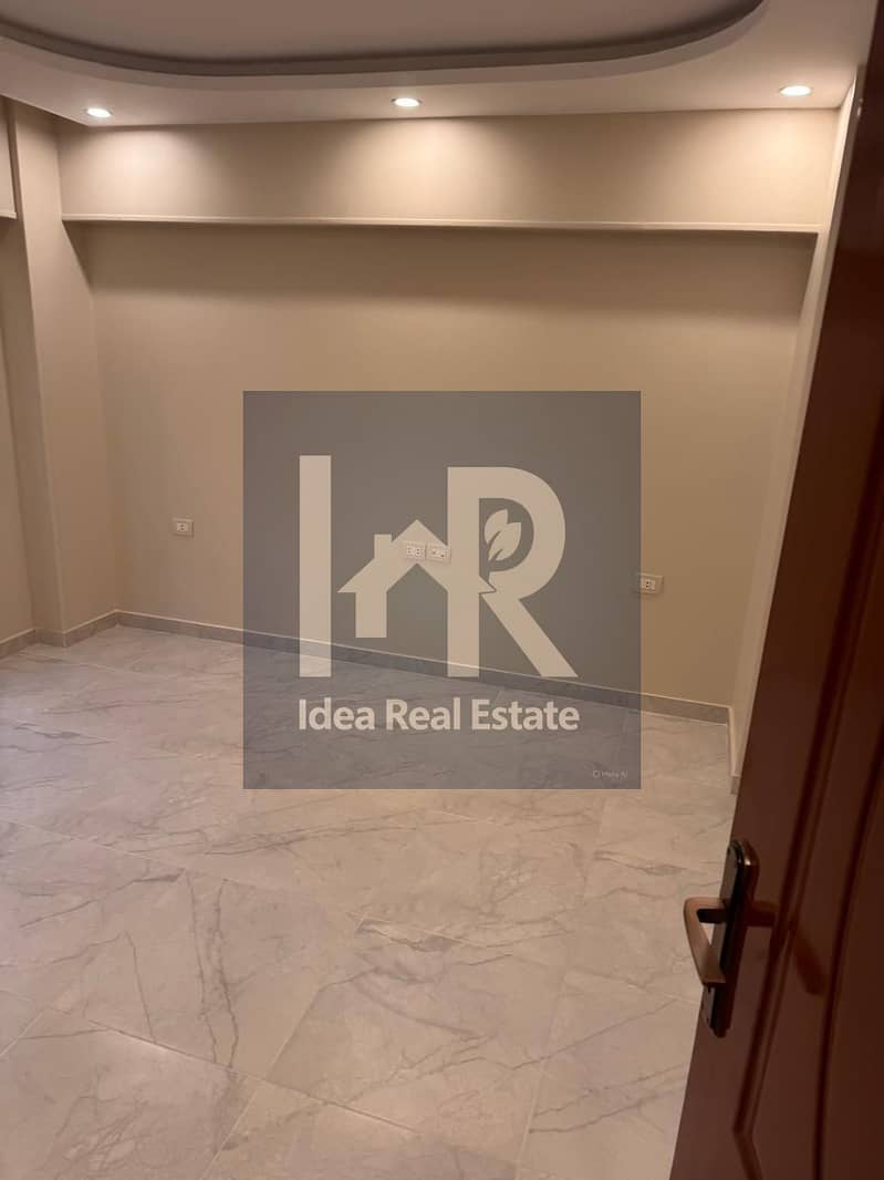 9 WhatsApp Image 2025-11-26 at 12.40. 40 PM (1). jpeg