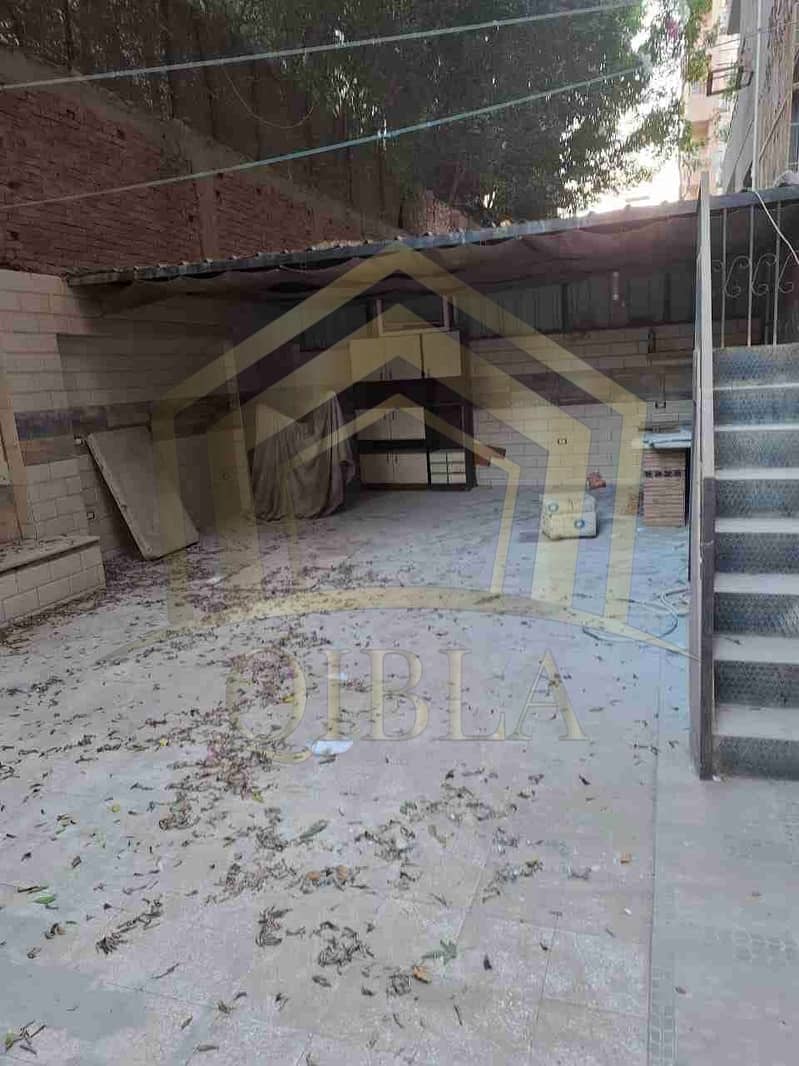 2 IMG-20251123-WA0025. jpg