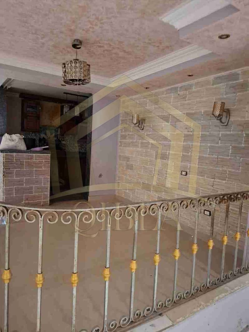 15 IMG-20251123-WA0023. jpg