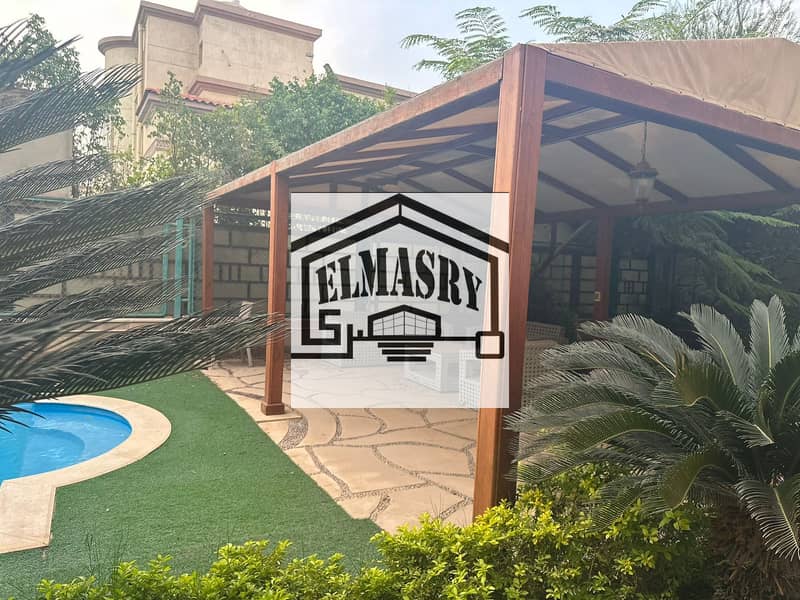 5 5c3801d3-4ff6-4865-a4dc-6d7efdd756cc. jpeg