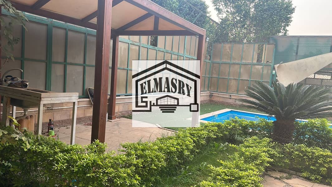 10 83580a44-64c4-49a3-937c-69574bc30a4f. jpeg