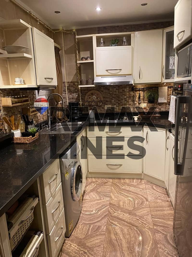 5 WhatsApp Image 2025-11-26 at 09.26. 31 (1). jpeg