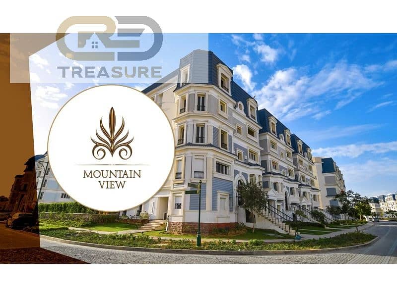 8 Mountain-View-Hyde-Park-Cover-Photo. jpg