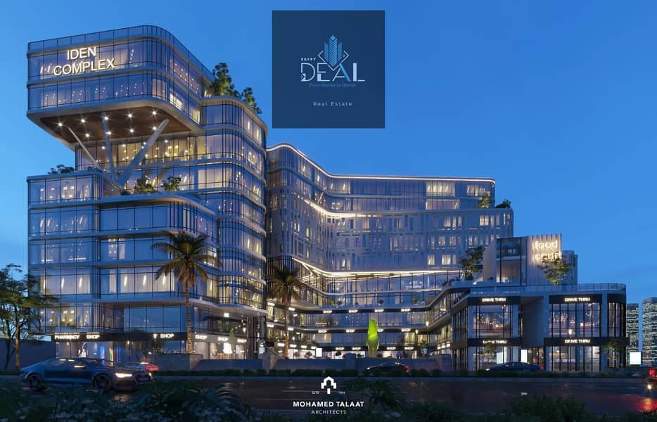 26 IMG-20251126-WA0145. jpg