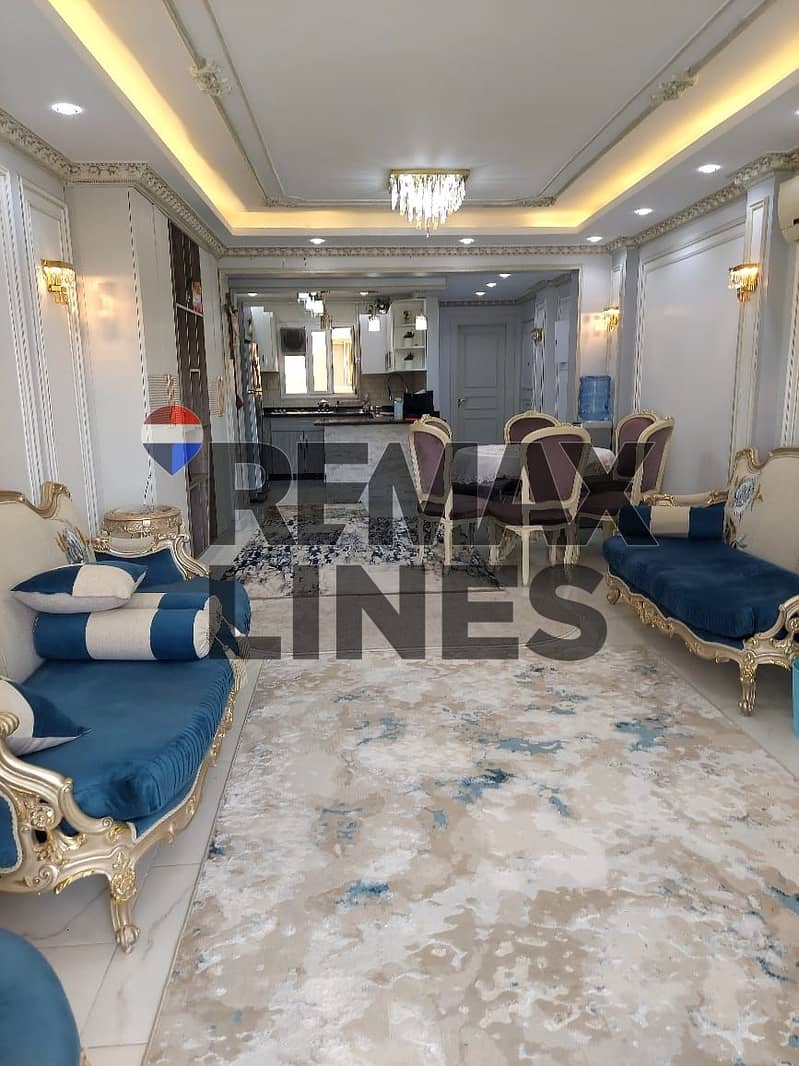 5 WhatsApp Image 2025-11-26 at 09.31. 08. jpeg