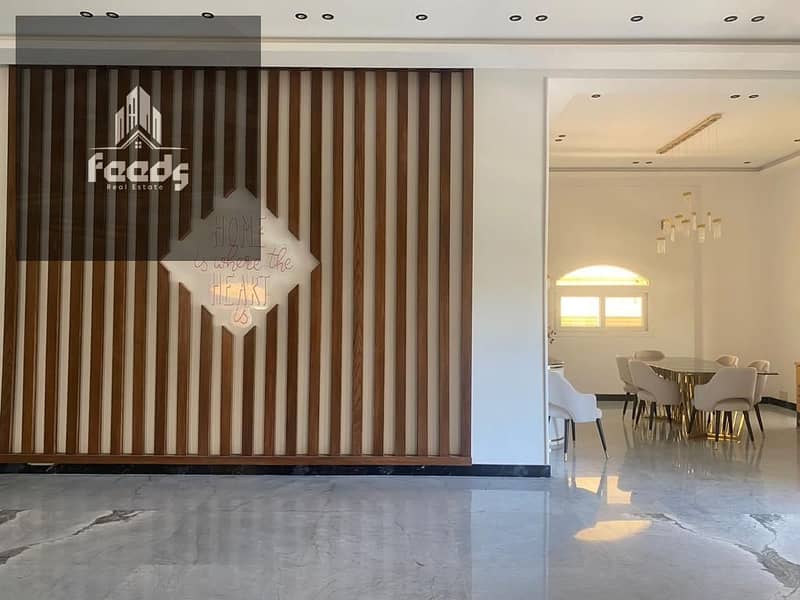 6 WhatsApp Image 2025-11-26 at 1.02. 15 PM (2). jpeg