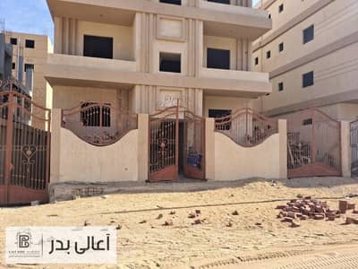 عقار سكني آخر 11 غرف نوم للبيع في مدينة بدر، القاهرة - WhatsApp Image 2025-11-26 at 3.45. 13 PM. jpeg