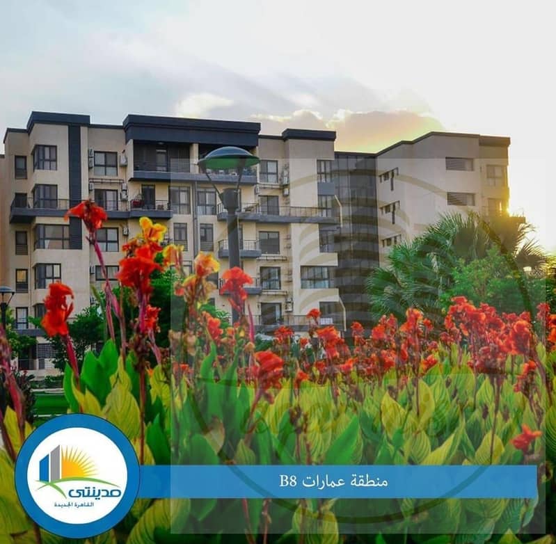 2 WhatsApp Image 2025-07-01 at 5.17. 51 AM (1). jpeg