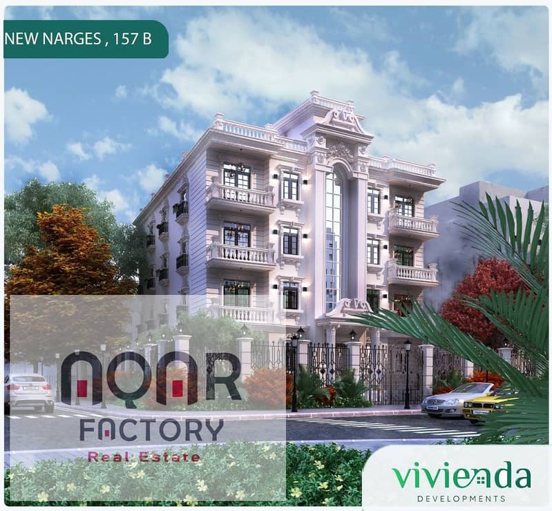 WhatsApp Image 2025-11-26 at 3.11. 33 PM (2). jpeg WhatsApp Image 2025-11-26 at 3.11. 33 PM (2). jpeg