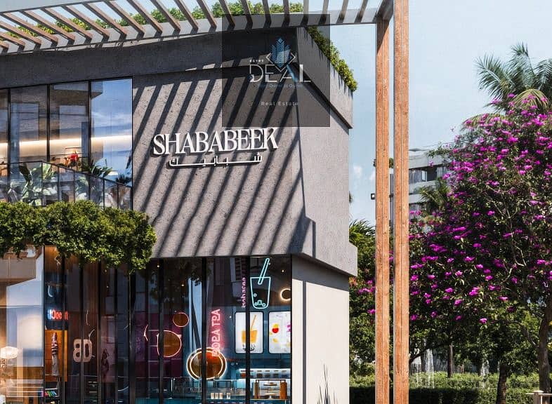 6 IMG-20251016-WA0181. jpg