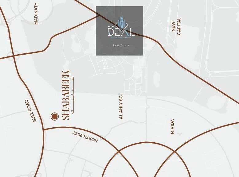 8 IMG-20251016-WA0173. jpg