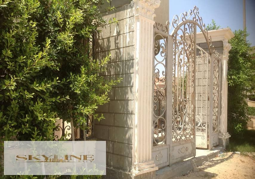 3 IMG-20251025-WA0063. jpg