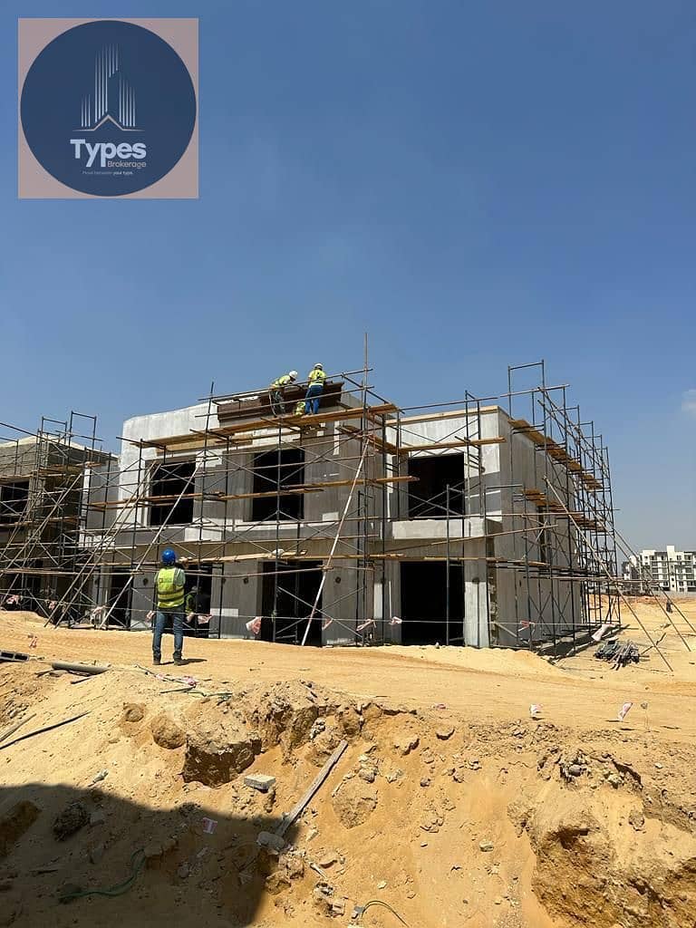 3 WhatsApp Image 2024-12-03 at 5.32. 16 PM. jpeg