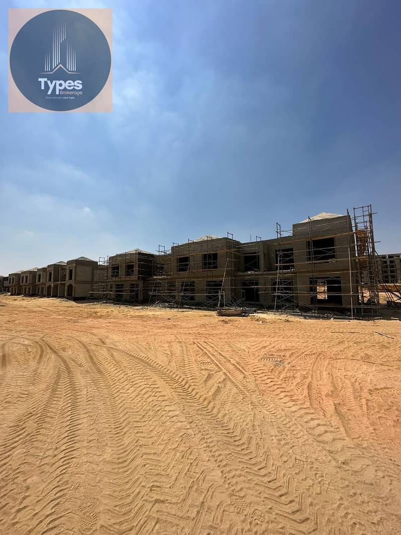 4 WhatsApp Image 2024-12-03 at 5.32. 18 PM. jpeg