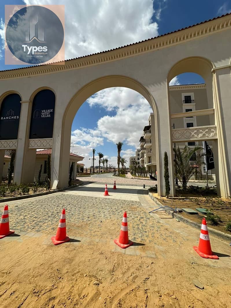 5 WhatsApp Image 2024-12-03 at 5.32. 19 PM (1). jpeg