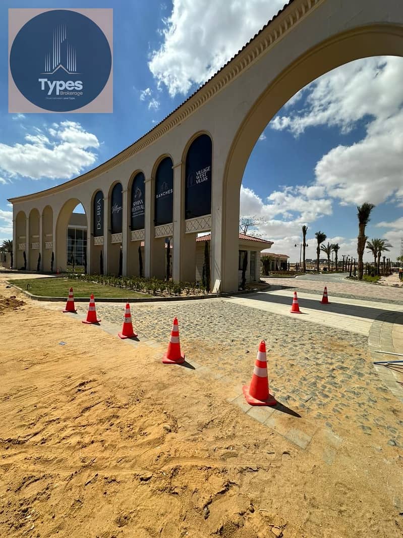 9 WhatsApp Image 2024-12-03 at 5.32. 20 PM. jpeg